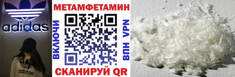 Купить где  Чкаловск  Amphetamine VHQ 