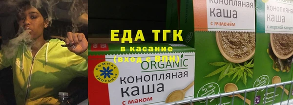 мдма Горнозаводск