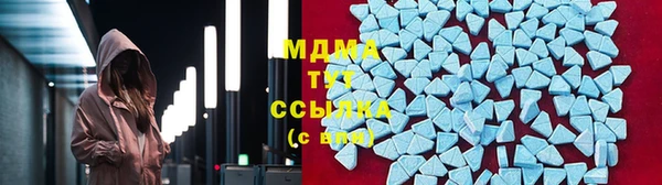 скорость Вязники