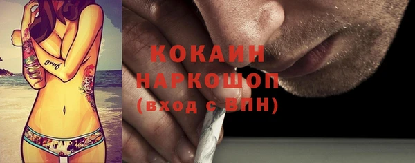 скорость Вязники