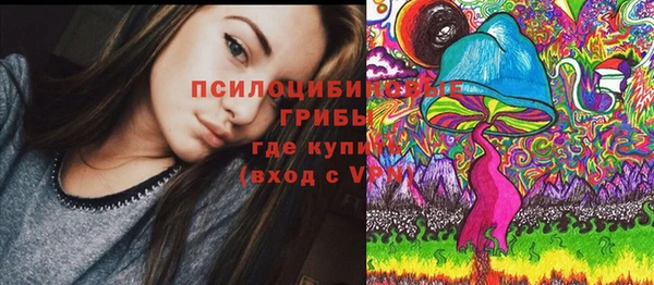 скорость Вязники