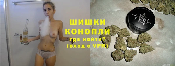 альфа пвп VHQ Вязьма