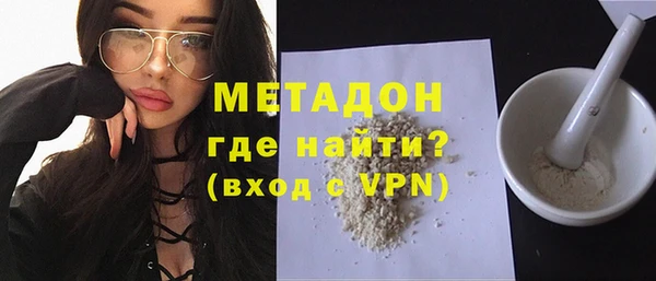 скорость Вязники