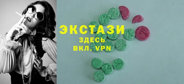скорость Вязники