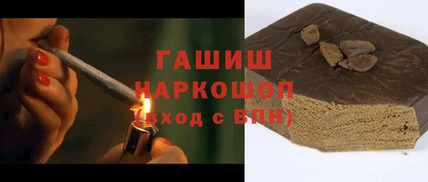 скорость Вязники