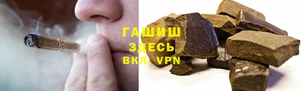 мдма Горнозаводск