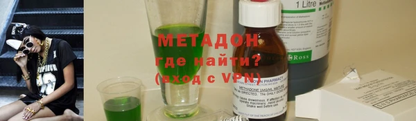 скорость Вязники