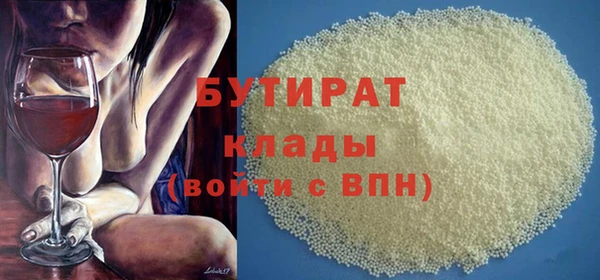 скорость Вязники