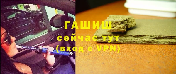 скорость Вязники