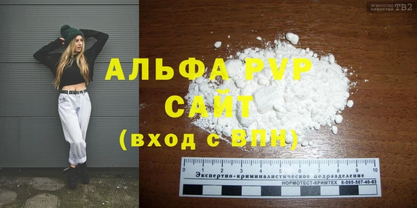 скорость Вязники