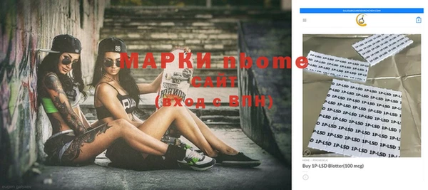 скорость Вязники