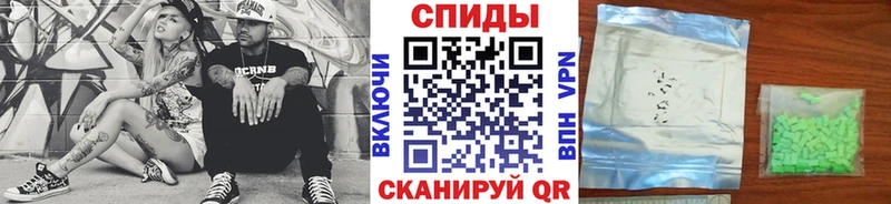 Первитин пудра  Купить  Чкаловск 
